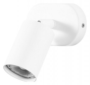 Бра Arte Lamp Aquarius A3226AP-1WH в Елабуге - elabuga.mebel24.online | фото
