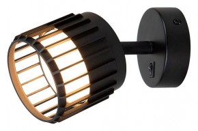 Бра Arte Lamp Atria A8031AP-1BK в Елабуге - elabuga.mebel24.online | фото