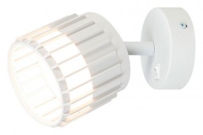 Бра Arte Lamp Atria A8031AP-1WH в Елабуге - elabuga.mebel24.online | фото
