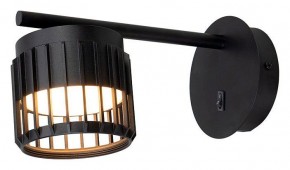 Бра Arte Lamp Atria A8032AP-1BK в Елабуге - elabuga.mebel24.online | фото