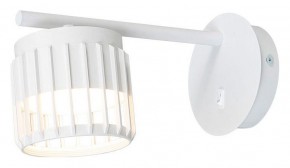 Бра Arte Lamp Atria A8032AP-1WH в Елабуге - elabuga.mebel24.online | фото