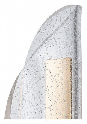 Бра Arte Lamp Ciclone A2475AP-7PB в Елабуге - elabuga.mebel24.online | фото 2