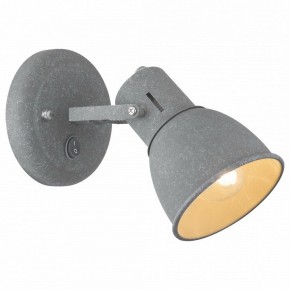 Бра Arte Lamp Jovi A1677AP-1GY в Елабуге - elabuga.mebel24.online | фото
