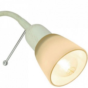 Бра Arte Lamp Lettura A7009AP-1WG в Елабуге - elabuga.mebel24.online | фото 2