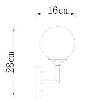 Бра Arte Lamp Marco A2703AP-1SG в Елабуге - elabuga.mebel24.online | фото 3