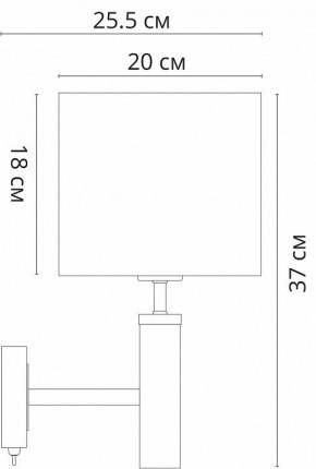 Бра Arte Lamp Robert A5029AP-1SS в Елабуге - elabuga.mebel24.online | фото 3