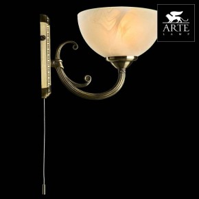 Бра Arte Lamp Windsor A3777AP-1AB в Елабуге - elabuga.mebel24.online | фото 3