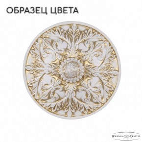 Бра Bohemia Ivele Crystal AL7901 AL7901B10/1/175 A WMG P1 U Pair в Елабуге - elabuga.mebel24.online | фото 2