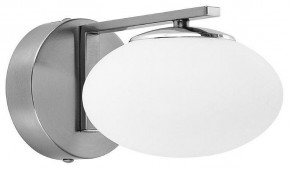 Бра Citilux Atman Smart CL226B311 в Елабуге - elabuga.mebel24.online | фото