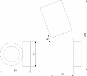 Бра Elektrostandard Deep a062926 в Елабуге - elabuga.mebel24.online | фото 6