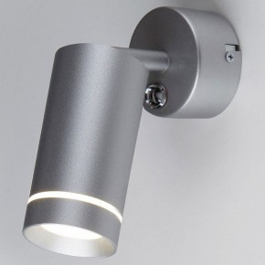 Бра Elektrostandard Glory MRL LED 1005 в Елабуге - elabuga.mebel24.online | фото