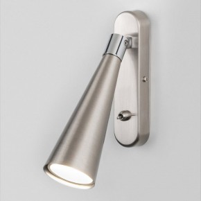 Бра Elektrostandard Horn a047872 в Елабуге - elabuga.mebel24.online | фото