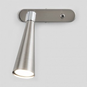 Бра Elektrostandard Horn a047872 в Елабуге - elabuga.mebel24.online | фото 2