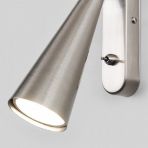 Бра Elektrostandard Horn a047872 в Елабуге - elabuga.mebel24.online | фото 4