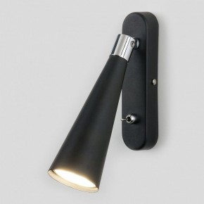 Бра Elektrostandard Horn a047874 в Елабуге - elabuga.mebel24.online | фото