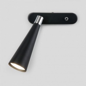Бра Elektrostandard Horn a047874 в Елабуге - elabuga.mebel24.online | фото 2
