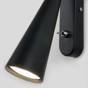 Бра Elektrostandard Horn a047874 в Елабуге - elabuga.mebel24.online | фото 3