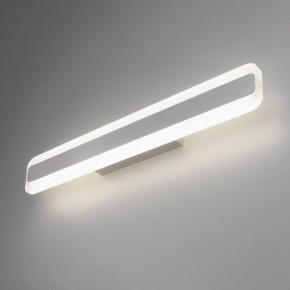 Бра Elektrostandard Ivata a040512 в Елабуге - elabuga.mebel24.online | фото