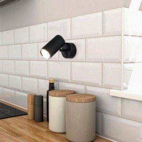 Бра Elektrostandard Rutero a043980 в Елабуге - elabuga.mebel24.online | фото 3