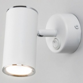 Бра Elektrostandard Rutero a043981 в Елабуге - elabuga.mebel24.online | фото