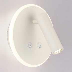Бра Elektrostandard Tera a043968 в Елабуге - elabuga.mebel24.online | фото