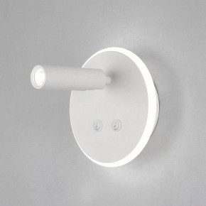 Бра Elektrostandard Tera a043968 в Елабуге - elabuga.mebel24.online | фото 2