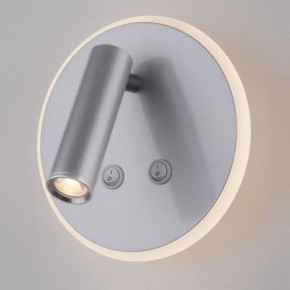 Бра Elektrostandard Tera a043969 в Елабуге - elabuga.mebel24.online | фото