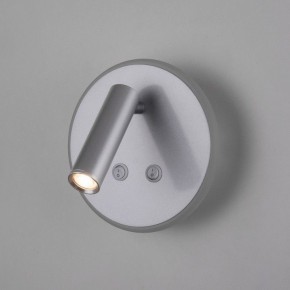 Бра Elektrostandard Tera a043969 в Елабуге - elabuga.mebel24.online | фото 3