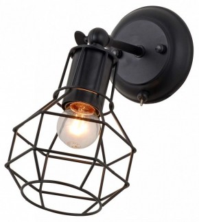Бра Escada Boston 1129/1A (Black) в Елабуге - elabuga.mebel24.online | фото