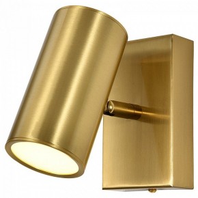 Бра Escada Stigma 10283/1LED Brass в Елабуге - elabuga.mebel24.online | фото 2