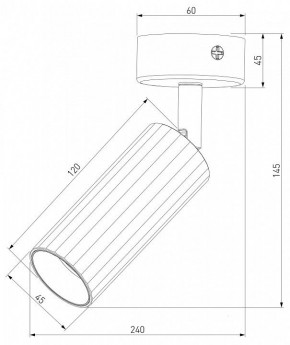 Бра Eurosvet Arris 20098/1 LED черный в Елабуге - elabuga.mebel24.online | фото 3