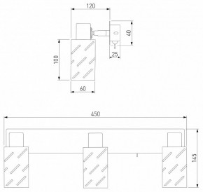 Бра Eurosvet Fente 20090/3 белый/хром в Елабуге - elabuga.mebel24.online | фото 5