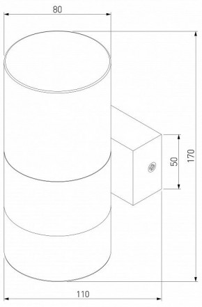 Бра Eurosvet Watford 40021/1 LED белый/матовый в Елабуге - elabuga.mebel24.online | фото 2