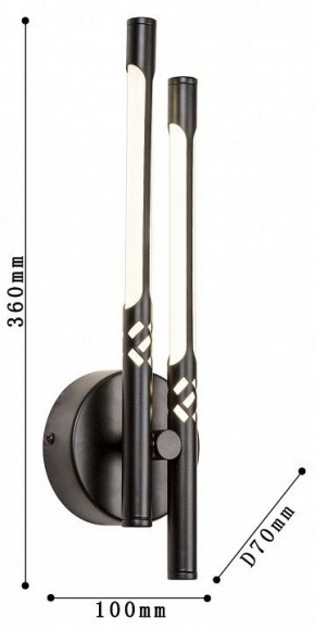 Бра Favourite Wand 4098-2W в Елабуге - elabuga.mebel24.online | фото 3