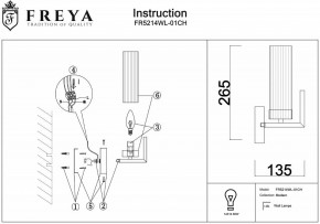 Бра Freya Adeline FR5214WL-01CH в Елабуге - elabuga.mebel24.online | фото 7