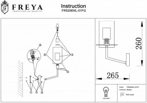 Бра Freya Felicity FR5206WL-01FG в Елабуге - elabuga.mebel24.online | фото 5