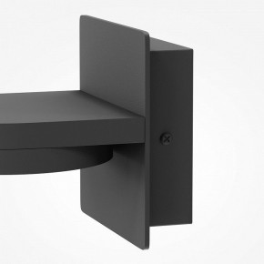 Бра Maytoni Flap MOD354WL-L12B3K в Елабуге - elabuga.mebel24.online | фото 7