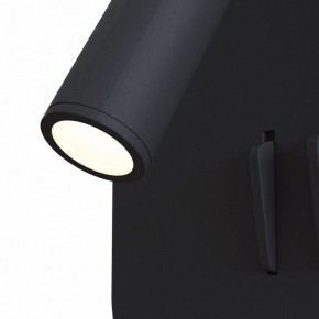 Бра Maytoni Ios 176 C175-WL-01-6W-B в Елабуге - elabuga.mebel24.online | фото 4