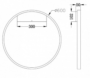 Бра Maytoni Rim MOD058WL-L35B4K в Елабуге - elabuga.mebel24.online | фото 3