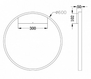Бра Maytoni Rim MOD058WL-L35BS4K в Елабуге - elabuga.mebel24.online | фото 3