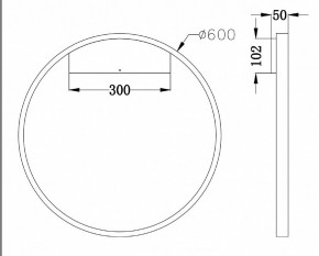 Бра Maytoni Rim MOD058WL-L35W4K в Елабуге - elabuga.mebel24.online | фото 3