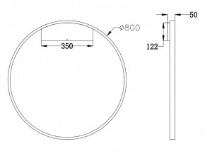 Бра Maytoni Rim MOD058WL-L50BS4K в Елабуге - elabuga.mebel24.online | фото 3