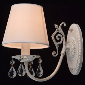 Бра MW-Light Виталина 8 448022001 в Елабуге - elabuga.mebel24.online | фото 3