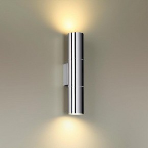 Бра Odeon Light Bazel 4281/2WA в Елабуге - elabuga.mebel24.online | фото 2