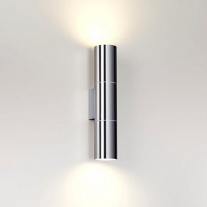 Бра Odeon Light Bazel 4281/2WA в Елабуге - elabuga.mebel24.online | фото 3