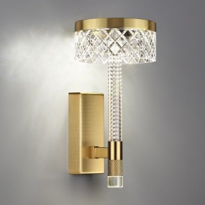 Бра Odeon Light Fivre 5032/8WL в Елабуге - elabuga.mebel24.online | фото 3