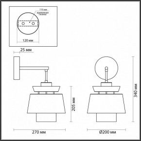 Бра Odeon Light Kressa 4992/1W в Елабуге - elabuga.mebel24.online | фото 4