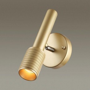 Бра Odeon Light Mehari 4237/1W в Елабуге - elabuga.mebel24.online | фото 2