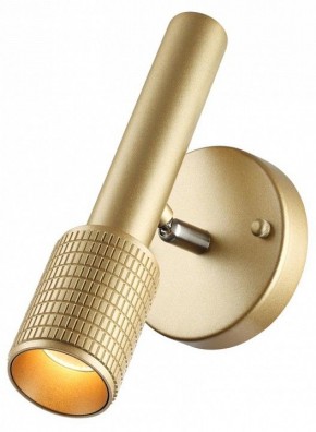 Бра Odeon Light Mehari 4237/1W в Елабуге - elabuga.mebel24.online | фото 3