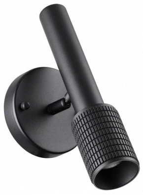 Бра Odeon Light Mehari 4238/1W в Елабуге - elabuga.mebel24.online | фото